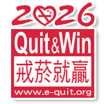 財團法人董氏基金會 Logo